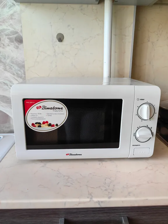 Уютная квартира у парка Победы