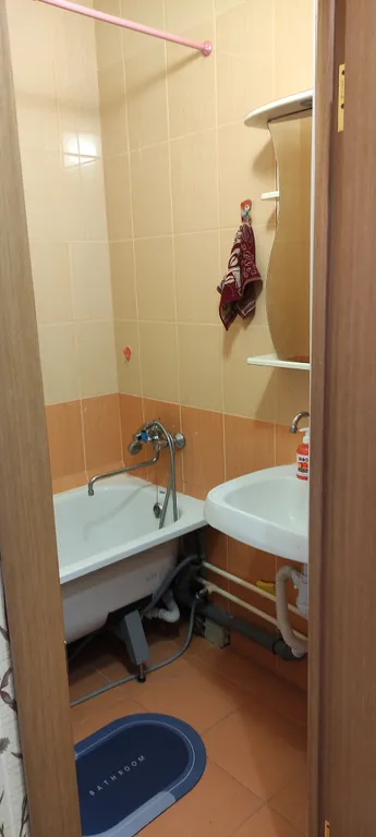 Уютная квартира в центре города в 15 минутах от вокзала