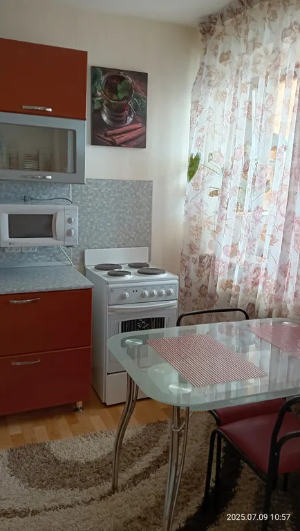 Квартира в центре