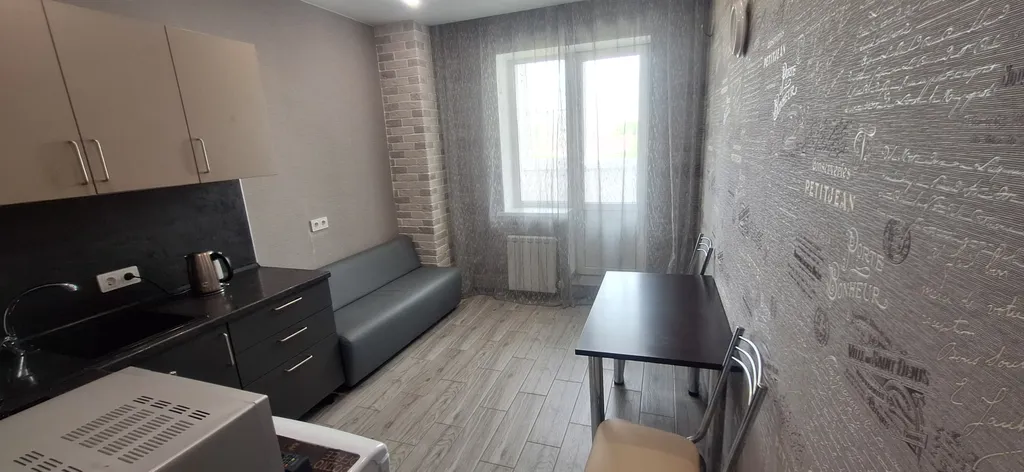 Квартира Уютная квартира в ЖК Grand Avenue — Волгоград