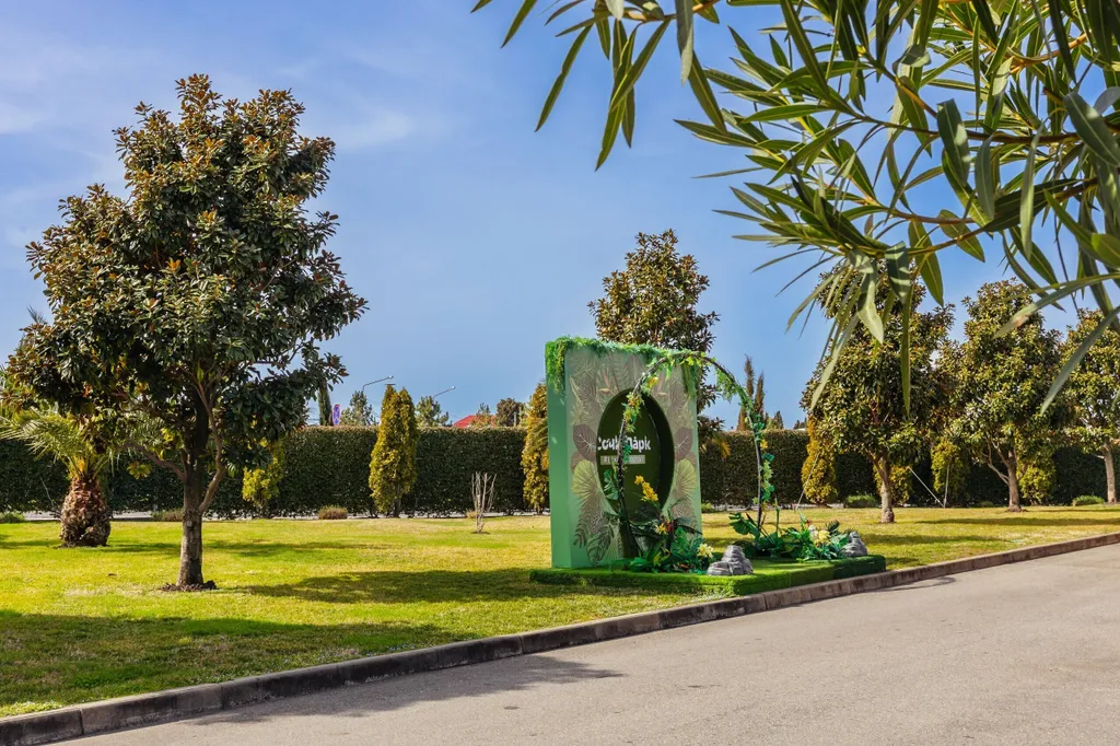 Бархатные сезоны 1