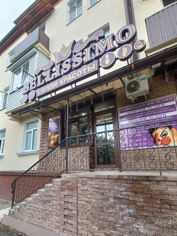 Атмосферная квартира в центре рядом с парком