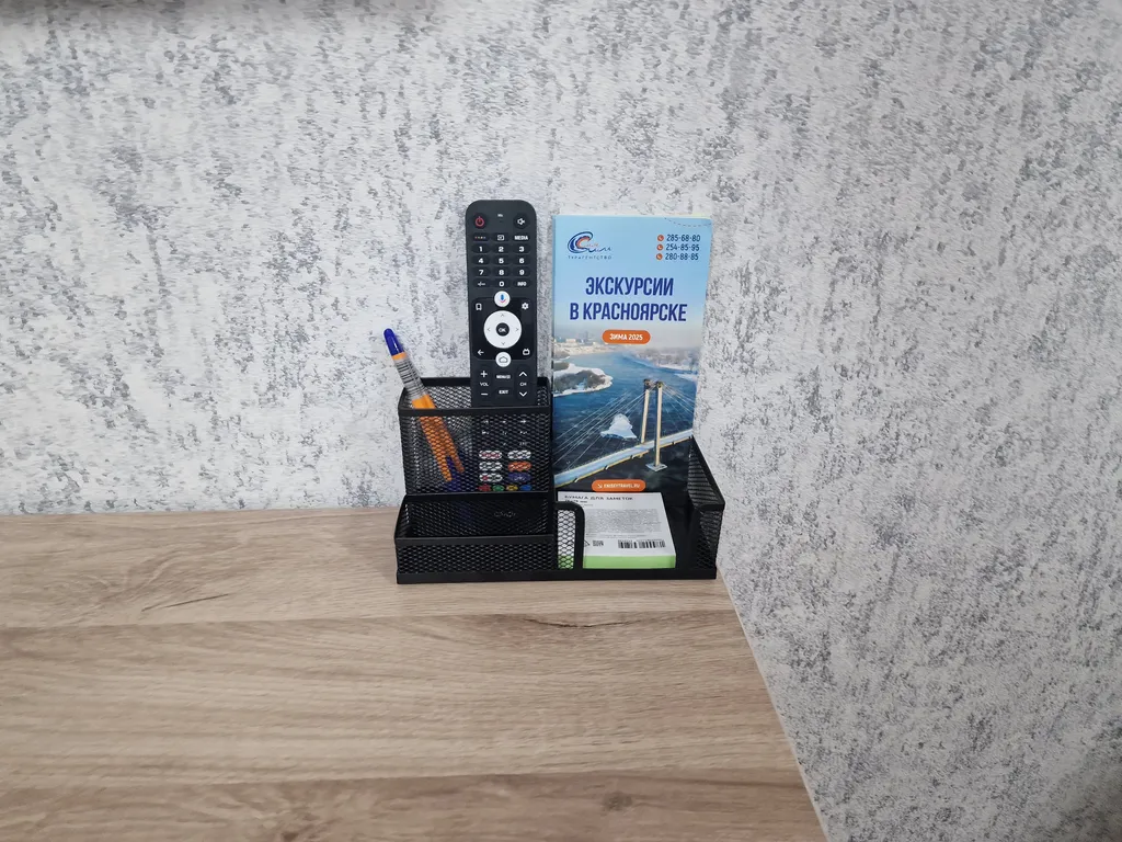 Квартира Квартира с кондиционером в центре, панорамный вид на набережную Енисея — Красноярск