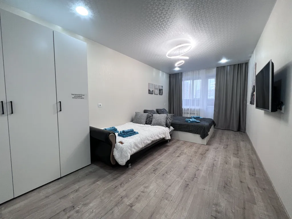 Апартаменты Christmas