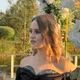 Ульяна