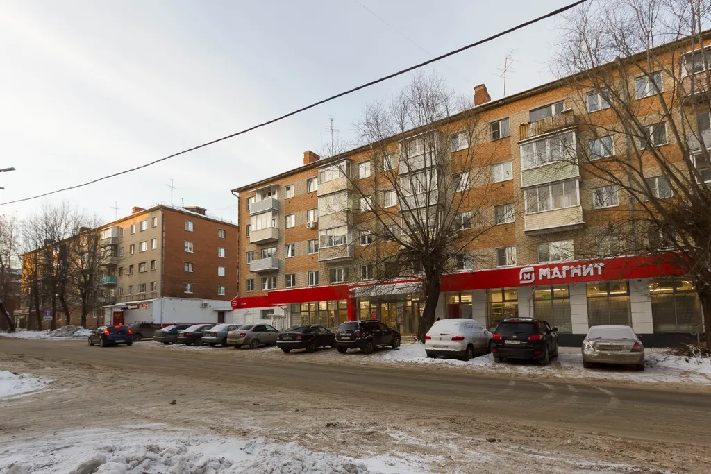 Уютная квартира