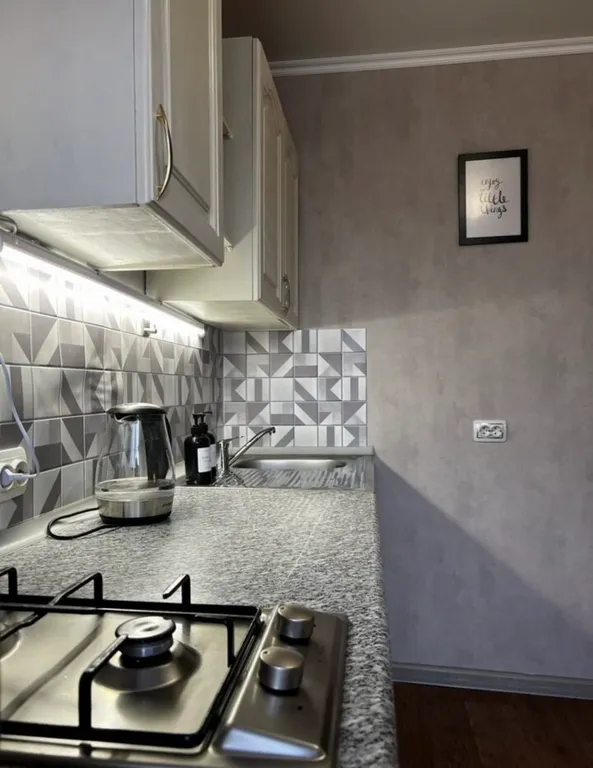 Квартира Уютная квартира в центре — Самара