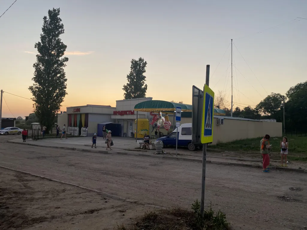 Комфортная студия на берегу моря