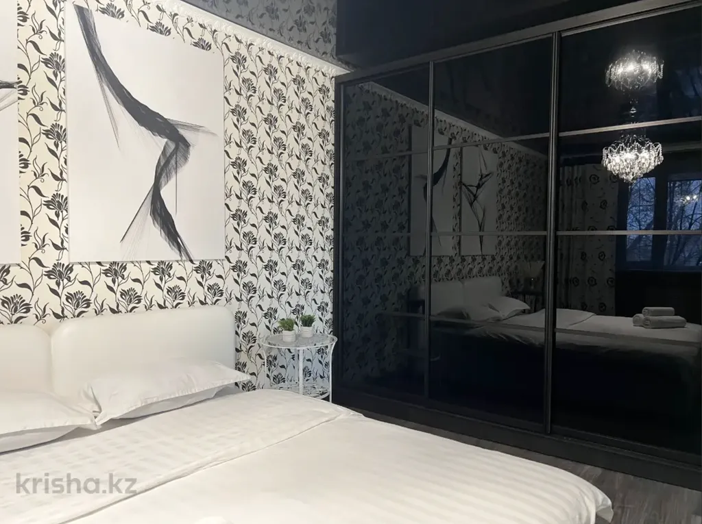 Стильная квартира в тихом районе