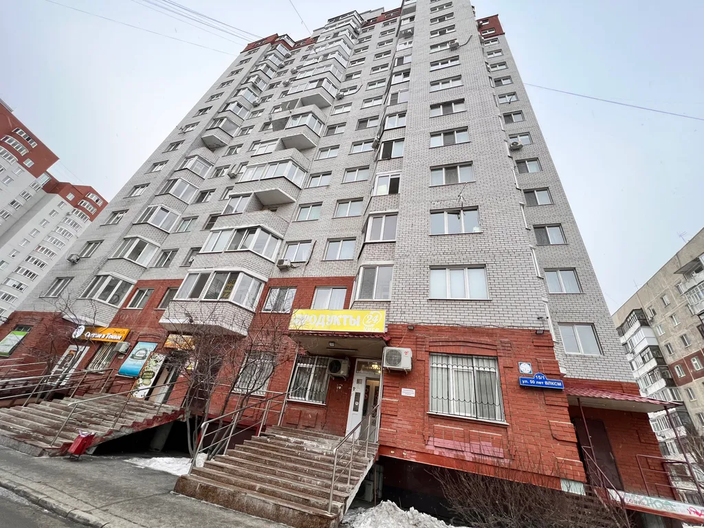 Квартира Квартира Уютная светлая студия в центре, тц вояж, парковка, кафе, аквапарк источник — Тюмень