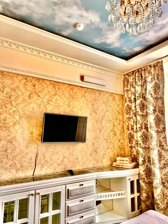 Квартира Комната — Москва