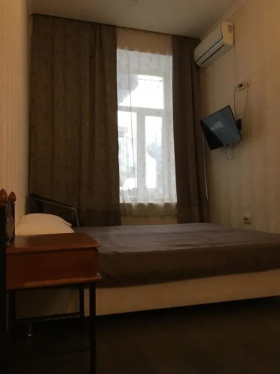 Квартира Комната — Москва