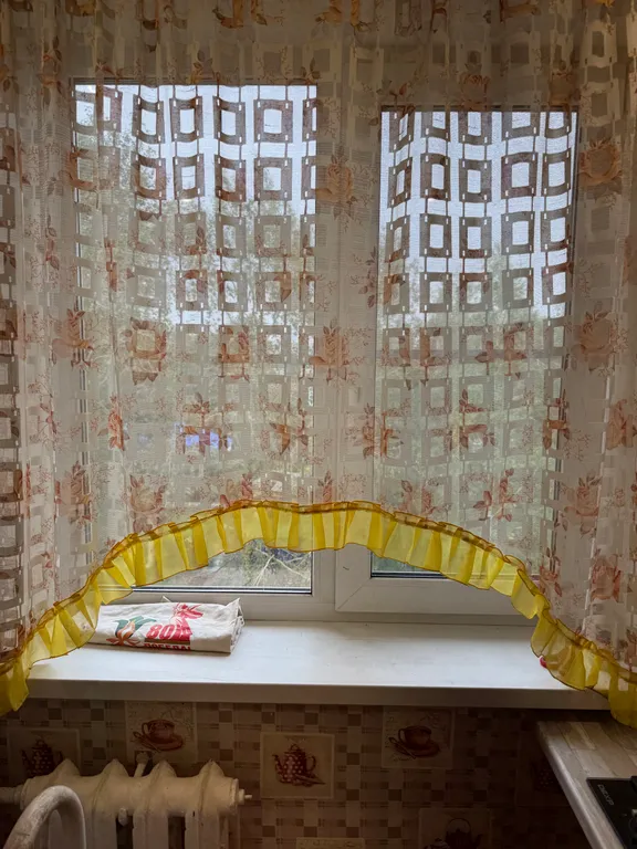 Комфортная квартира