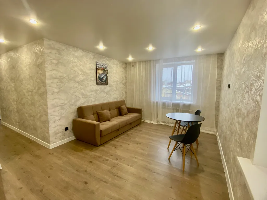 Двухкомнатные апартаменты