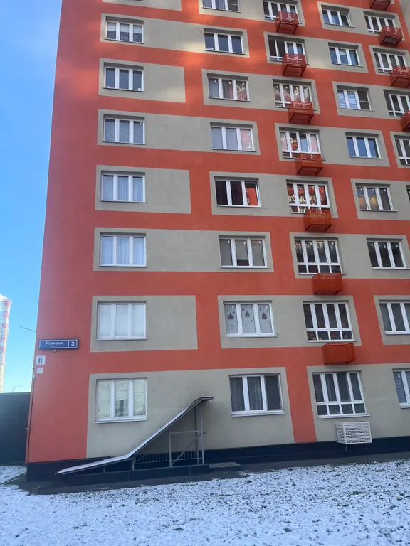 Уютная квартира