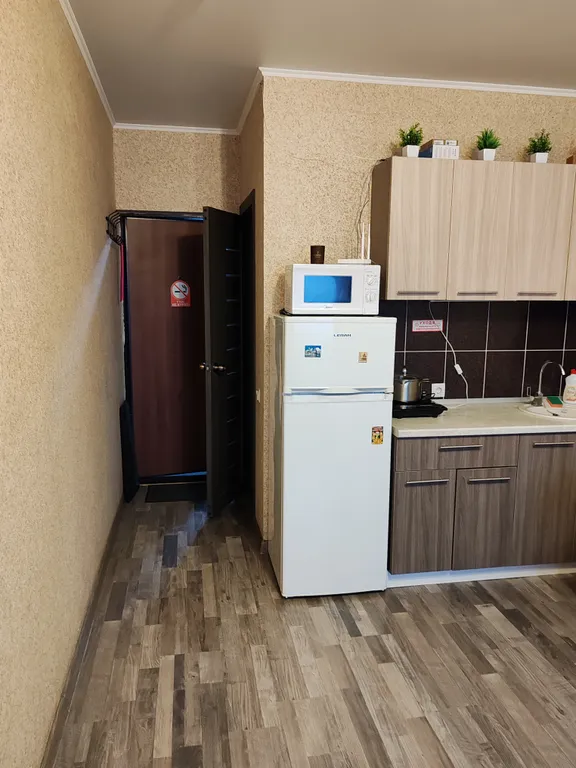 Гранд шале Банное