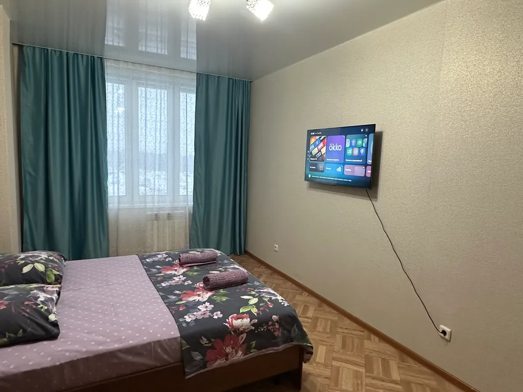 Уютные апартаменты