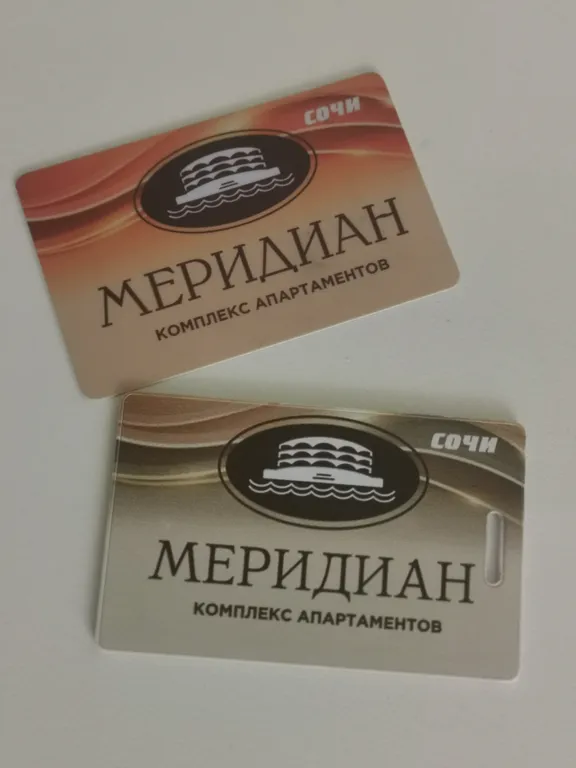 Апартаменты в комплексе Меридиан