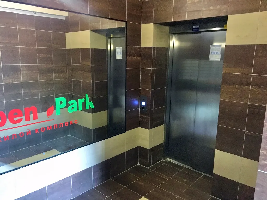 Уютная студия у озера