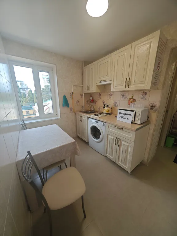 Квартира Квартира Апартамент рядом с морем — Сочи