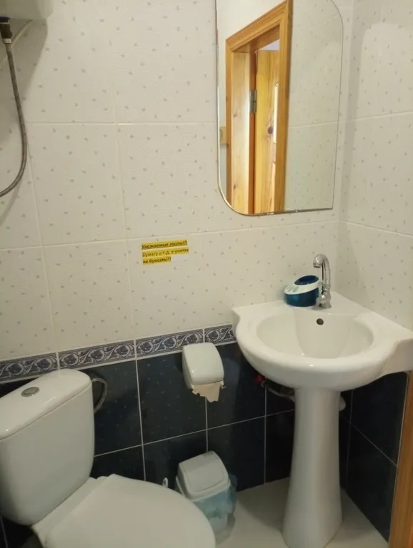 Двухместный номер улучшенный с кухней