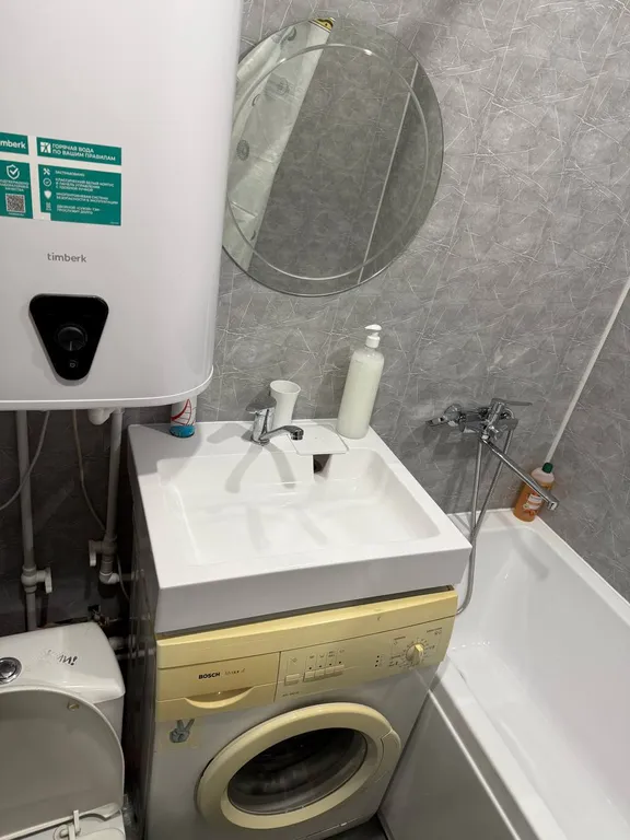 Уютная однокомнатная квартира