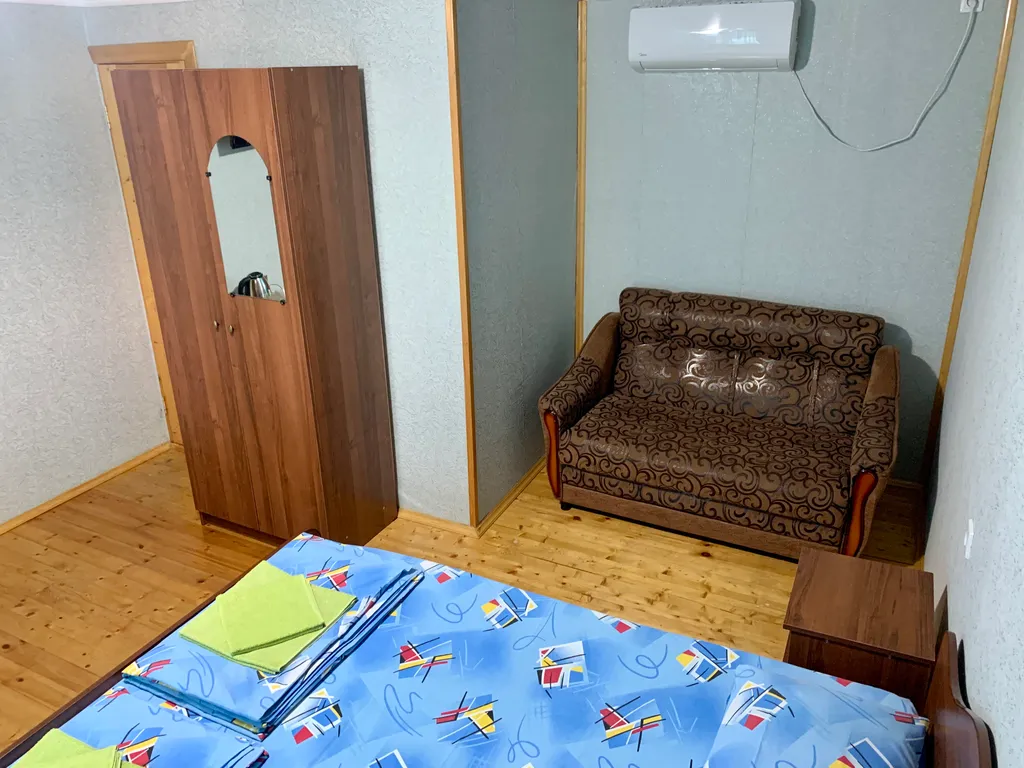 Сияние Солнца