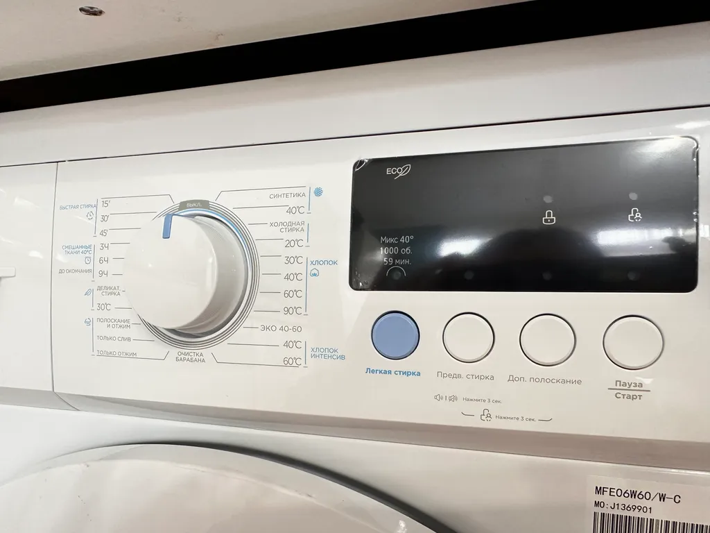 3-комнатный апартамент, бассейн + парковка, жк white sails