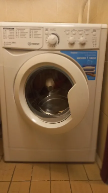 Уютная квартира в районе МЦ Сакура