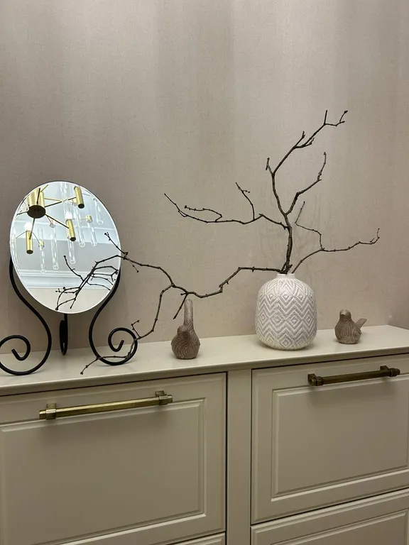 Современная Классика