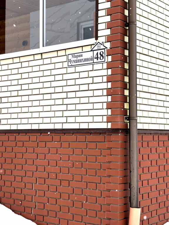 Дом с баней, терраса с барбекю, мангальная зона