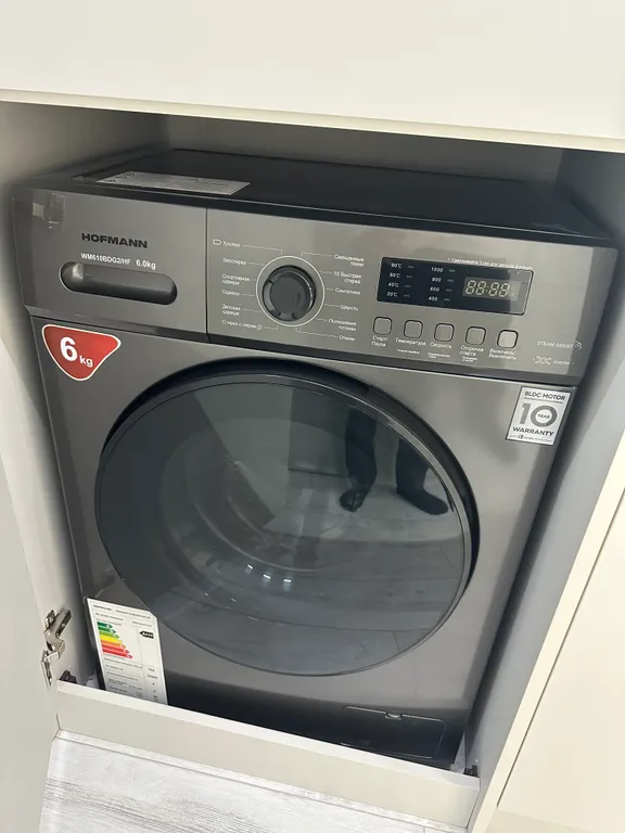 NestOne Lux, Tashkent City