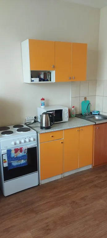 Уютная квартира