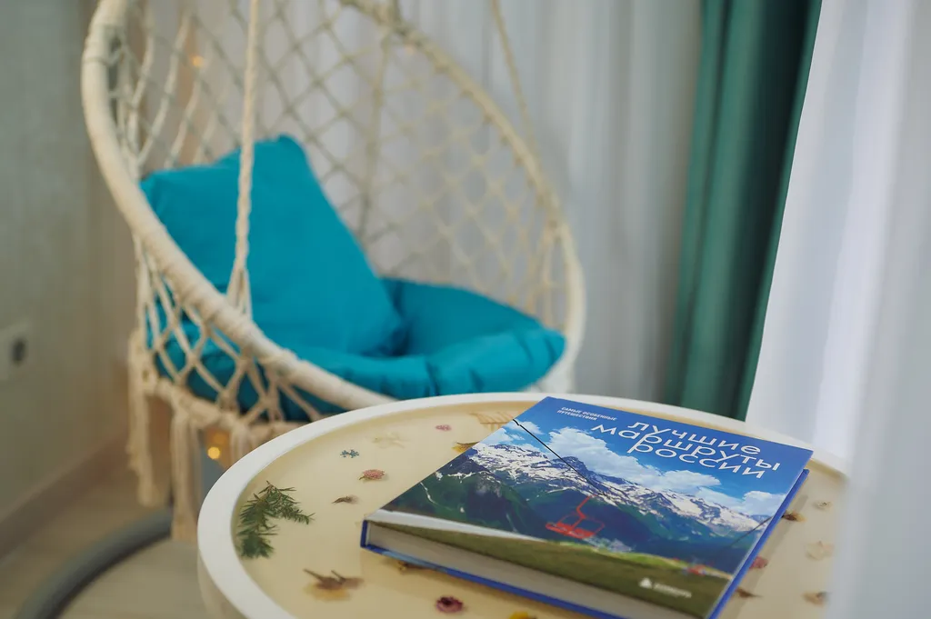 Квартира с видом на горы