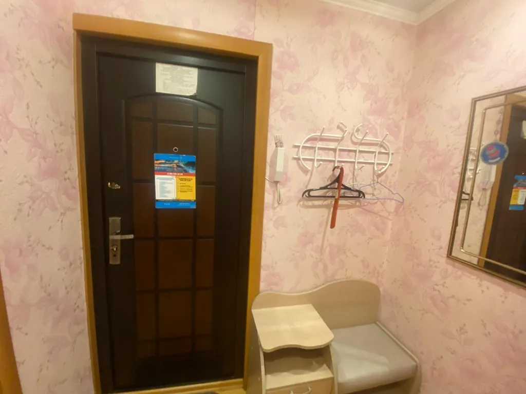 1-комнатная квартира с красивым видом на город и балконом