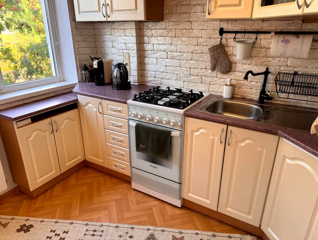 Семейный очаг