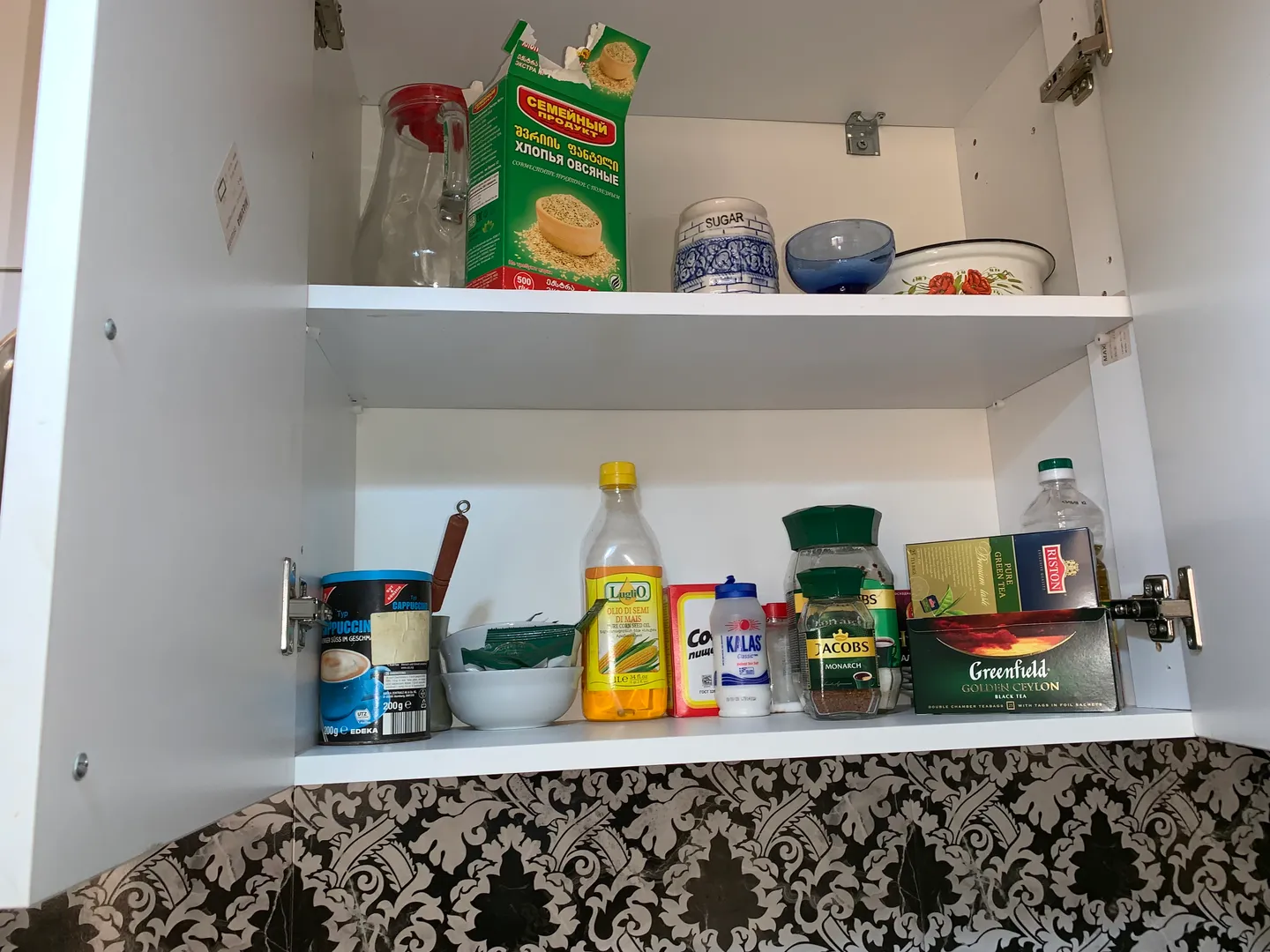 kitchenet
