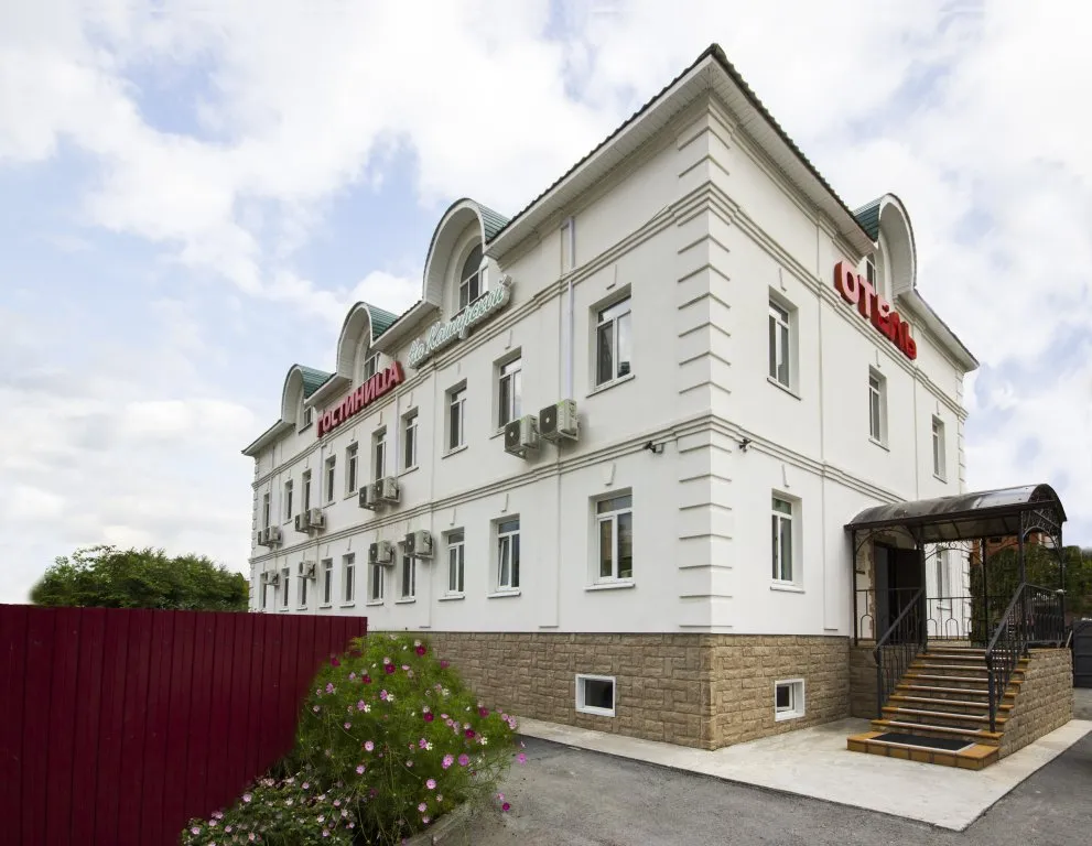 Апартаменты №1 у Администрации г Тюмени