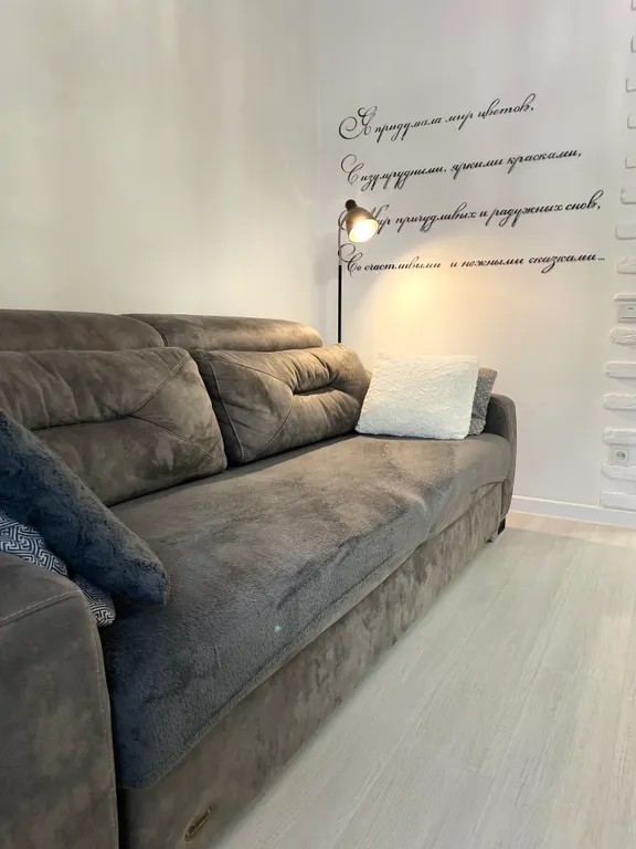 Евродвушка в тихом центре