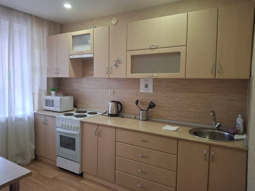 2к в сердце Вологды