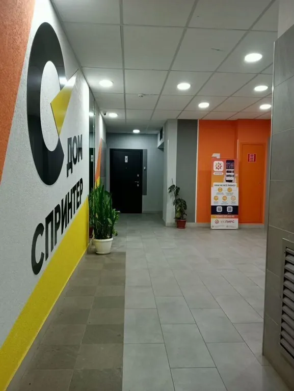Стильнaя романтичнaя cтудия в ЖК Спринтеp