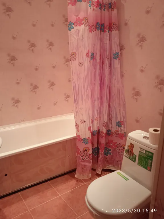 Уютная 1-я квартира