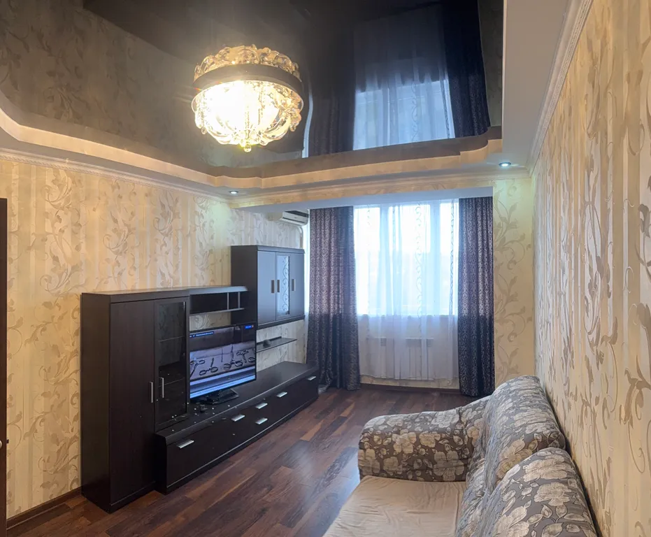 Комфортабельная квартира