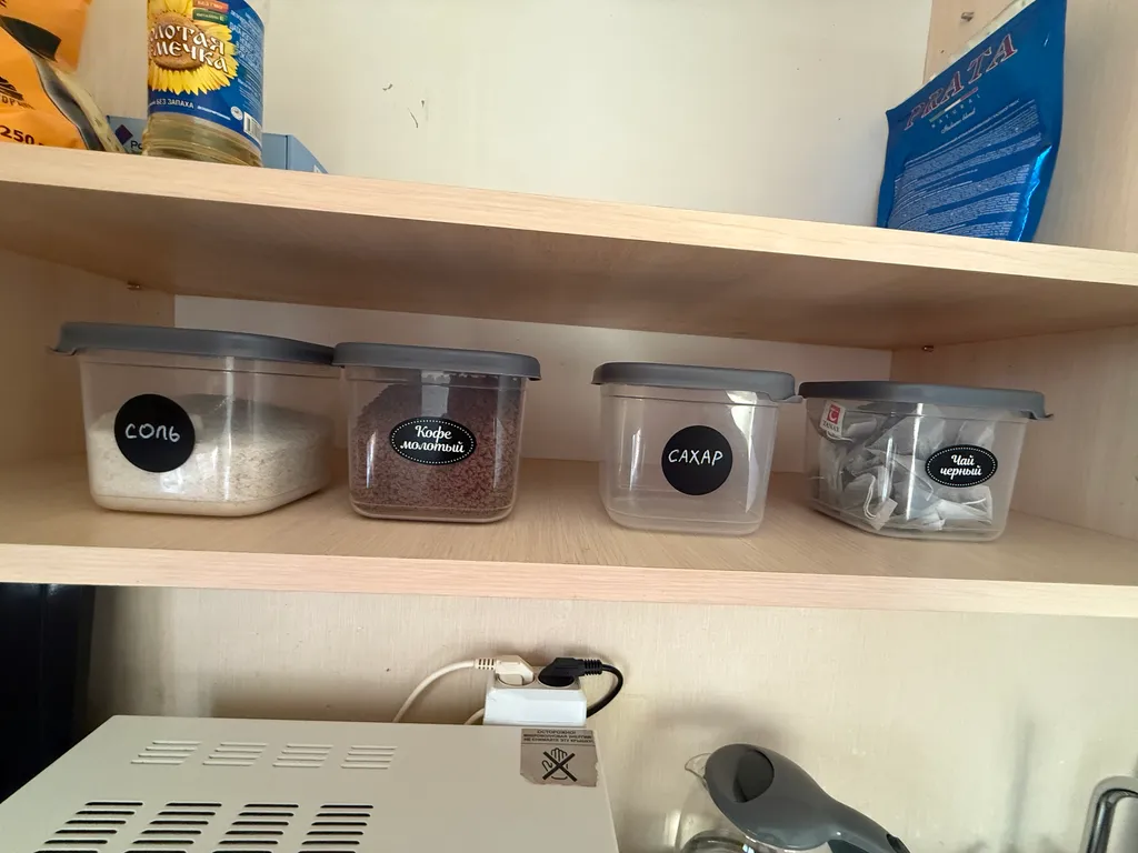 Однокомнатная квартира в центре города