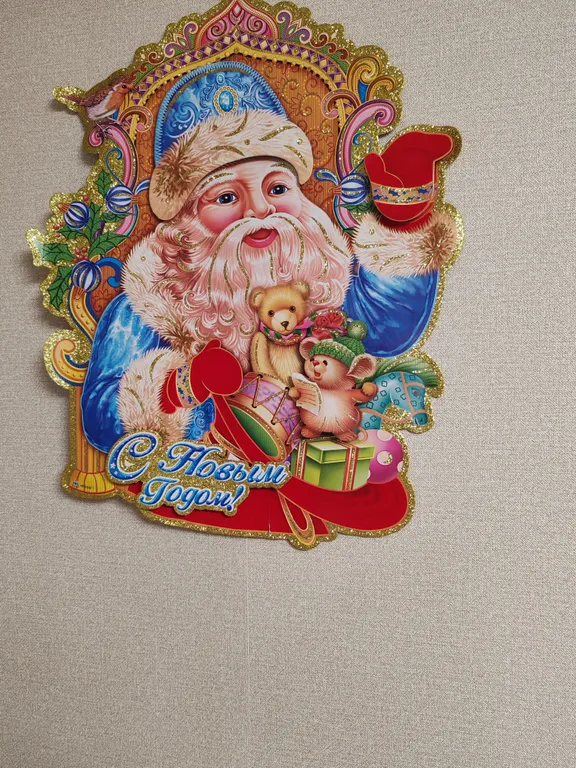 Новая уютная квартира