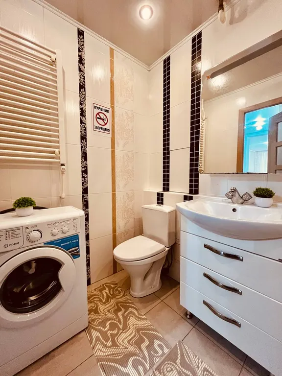 3-комнатная Квартира