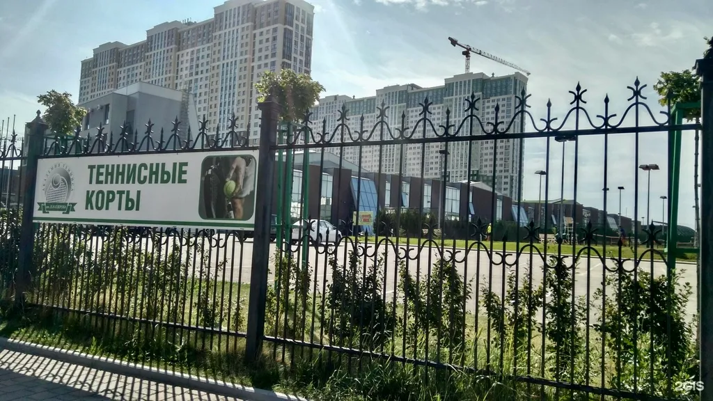 Уютная современная студия рядом с академией тенниса и ДС