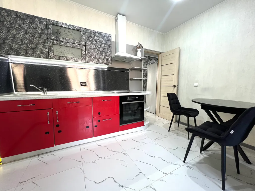 Уютная квартира