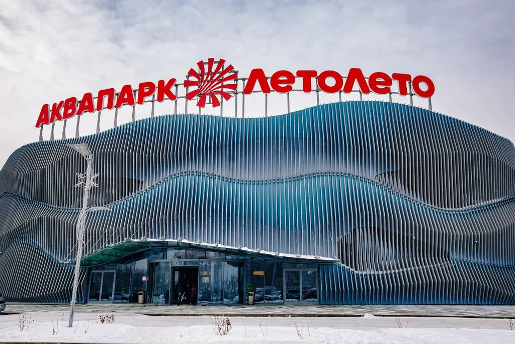 Квартира Квартира рядом с аквапарком и горячим источником — Тюмень