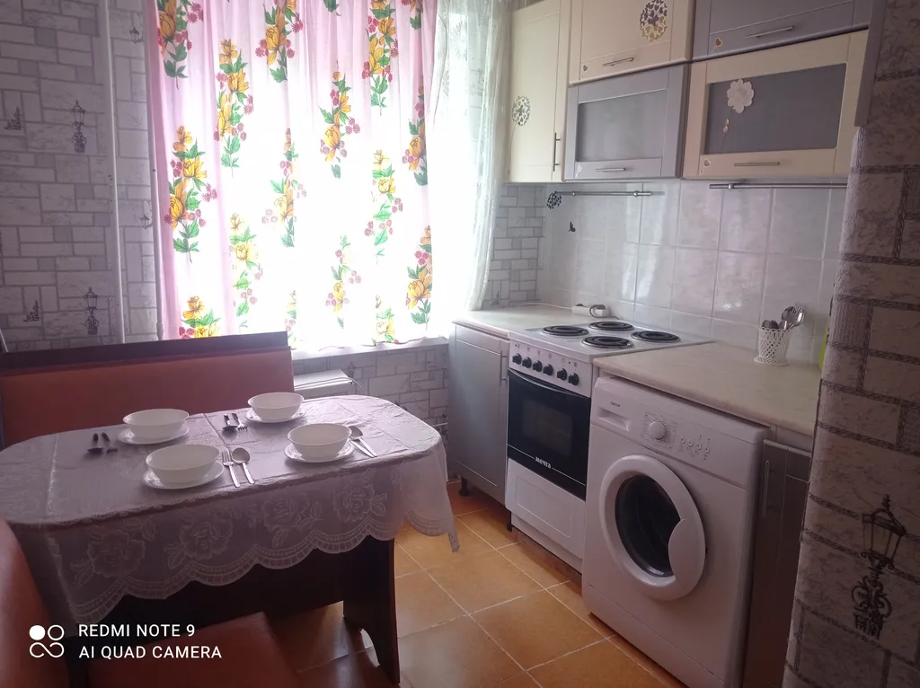 Квартира Уютная квартира — Геленджик